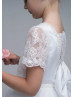 Beaded Short Sleeves White Lace Glitter Tulle Flower Girl Dress